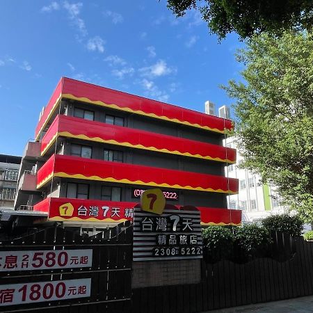Taiwan Seven Days Boutique Hotel Taipei Exterior photo