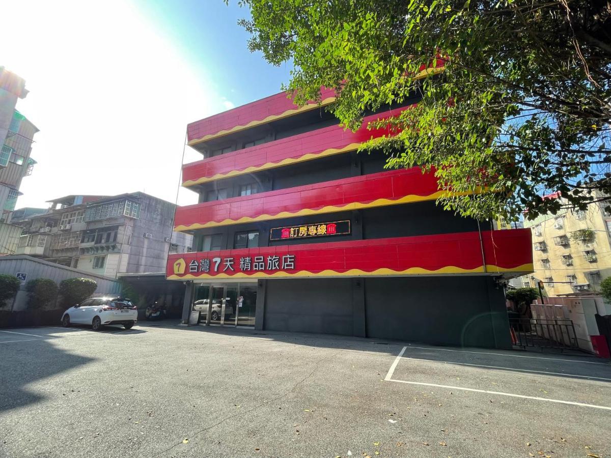 Taiwan Seven Days Boutique Hotel Taipei Exterior photo