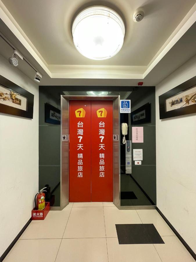 Taiwan Seven Days Boutique Hotel Taipei Exterior photo